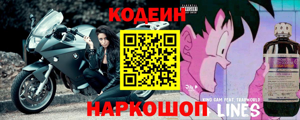 ЭКСТАЗИ Нурлат