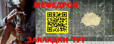 марки nbome Владивосток