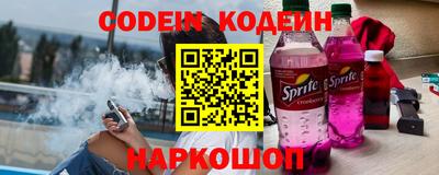 наркотики Владимир