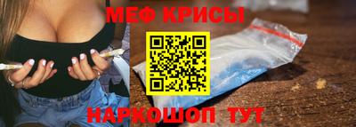 ALPHA-PVP Вышний Волочёк