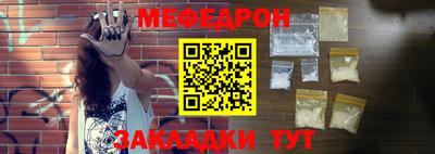 наркотики Владимир