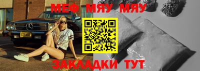 марки nbome Владивосток