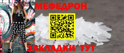 наркотики Владимир