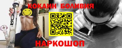 ALPHA-PVP Вышний Волочёк