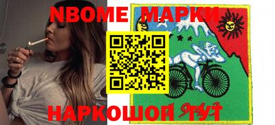 наркотики Владимир