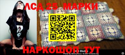 ALPHA-PVP Вышний Волочёк