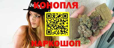 ALPHA-PVP Вышний Волочёк