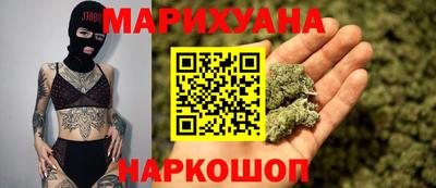 шишки Вязьма