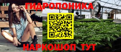 наркотики Владимир