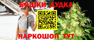 ALPHA-PVP Вышний Волочёк
