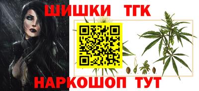 марки nbome Владивосток