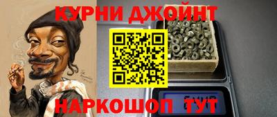 молекула духа Вязники