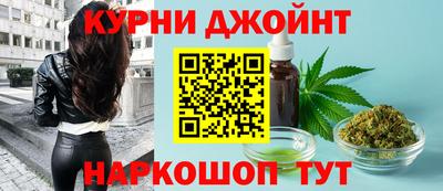 марки nbome Владивосток