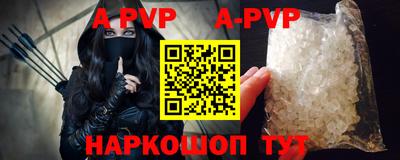 марки nbome Владивосток