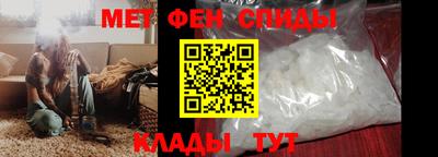 меф Владикавказ