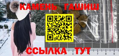 молекула духа Вязники