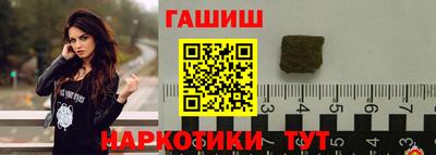 меф Владикавказ