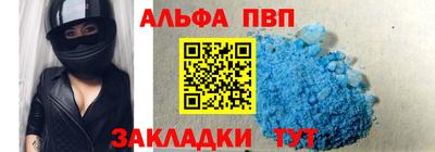 наркотики Владимир